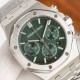 Audemars Piguet  Watches