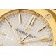 Audemars Piguet  Watches