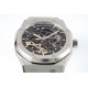 Audemars Piguet  Watches