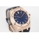 Audemars Piguet  Watches