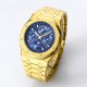 Audemars Piguet  Watches