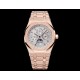 Audemars Piguet  Watches