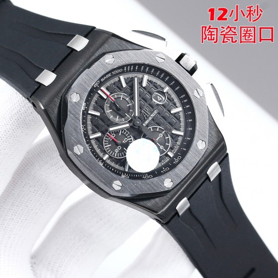 Audemars Piguet  Watches