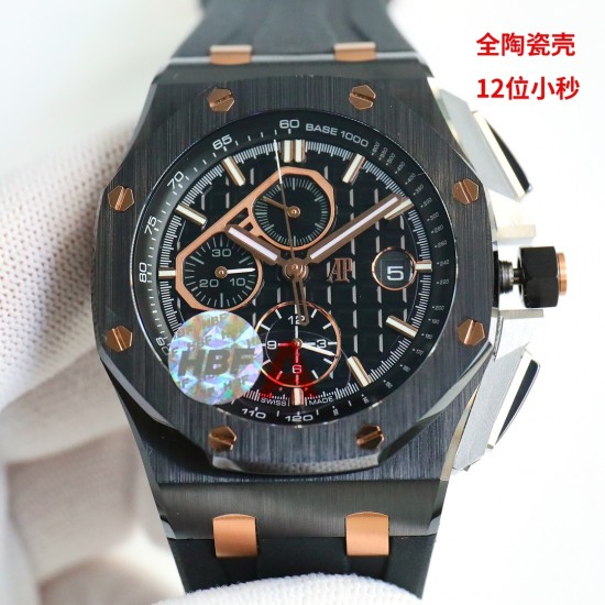 Audemars Piguet  Watches