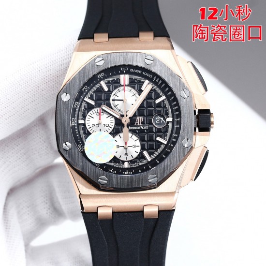 Audemars Piguet  Watches