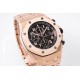 Audemars Piguet  Watches