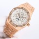 Audemars Piguet  Watches