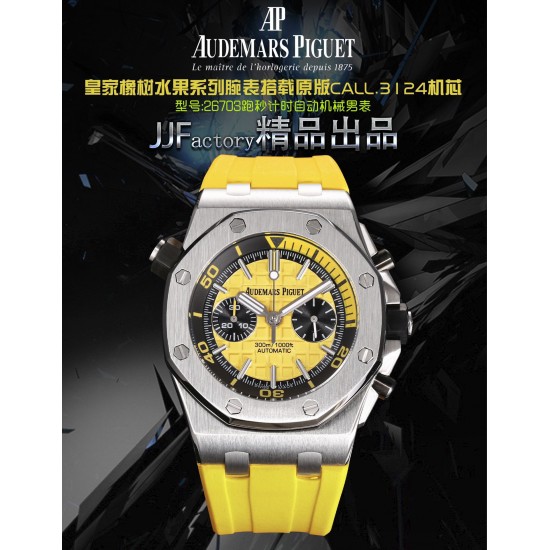 Audemars Piguet  Watches