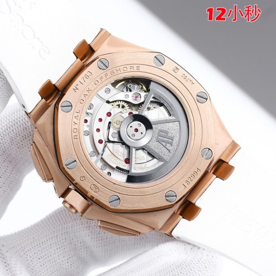 Audemars Piguet  Watches