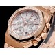 Audemars Piguet  Watches