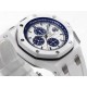 Audemars Piguet  Watches