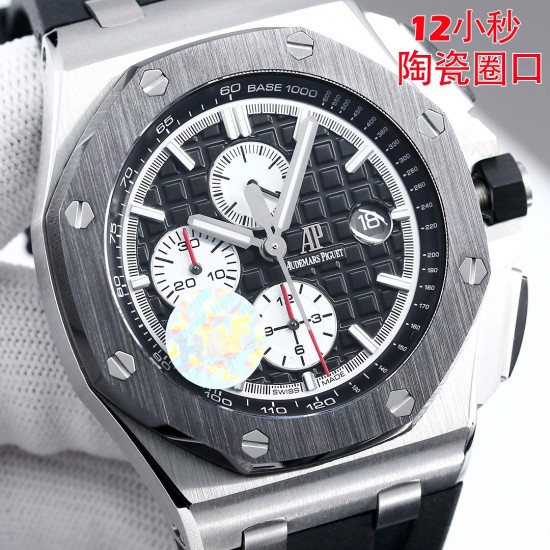 Audemars Piguet  Watches