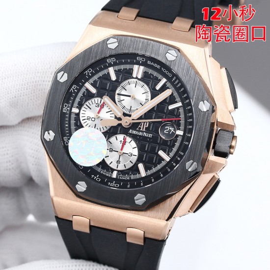 Audemars Piguet  Watches