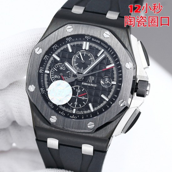 Audemars Piguet  Watches