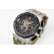 Audemars Piguet  Watches