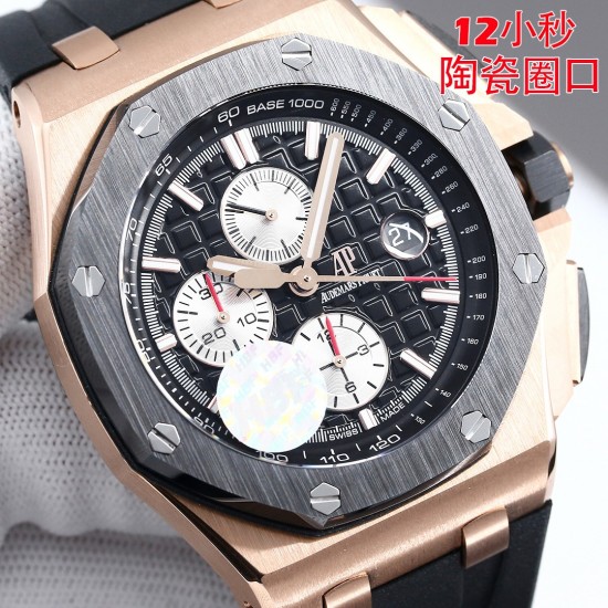 Audemars Piguet  Watches