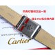 Cartier Watches