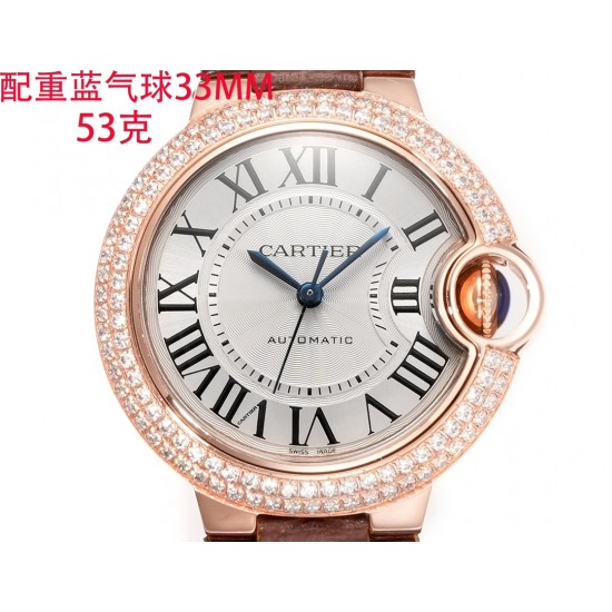 Cartier Watches