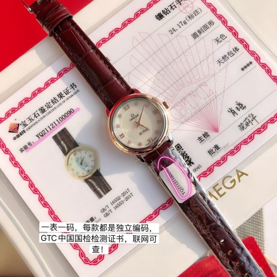 OMEGA Watches