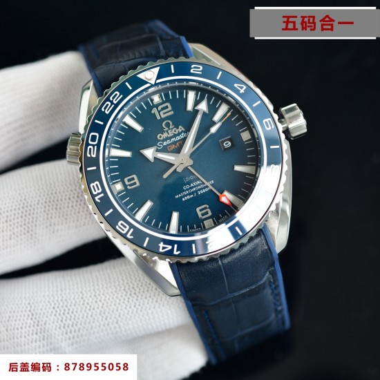 OMEGA Watches