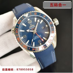 OMEGA Watches