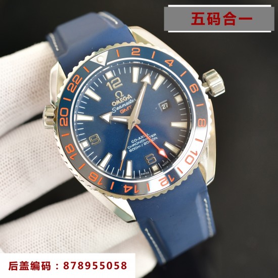 OMEGA Watches