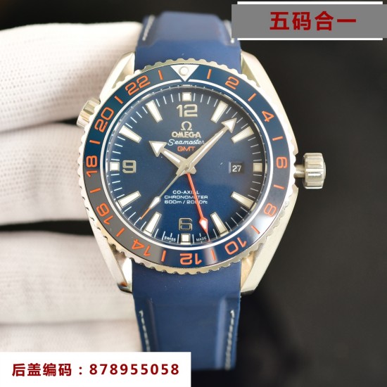 OMEGA Watches