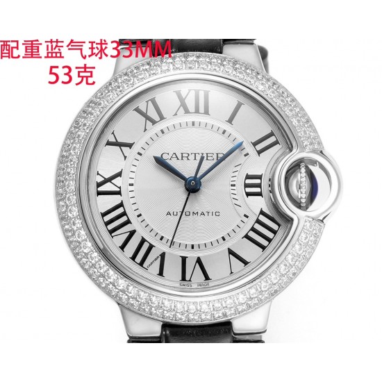 Cartier Watches