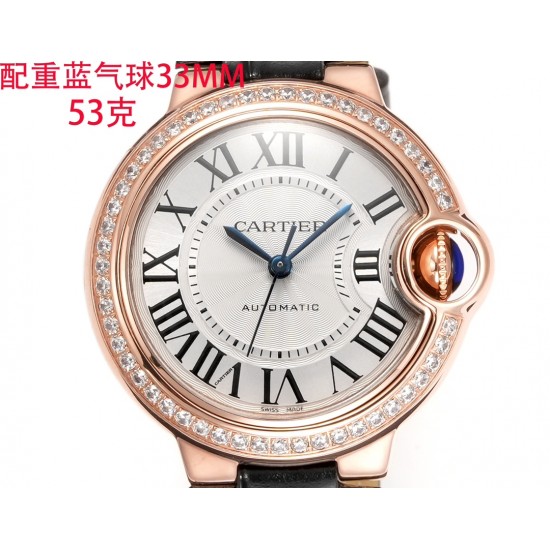 Cartier Watches