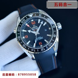 OMEGA Watches