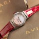 Bulgari Watches