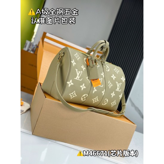 LV Keepall Bandoulire 45