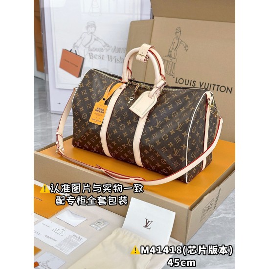 LV Keepall Bandoulire 45