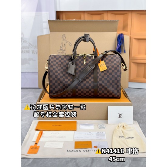 LV Keepall Bandoulire 45