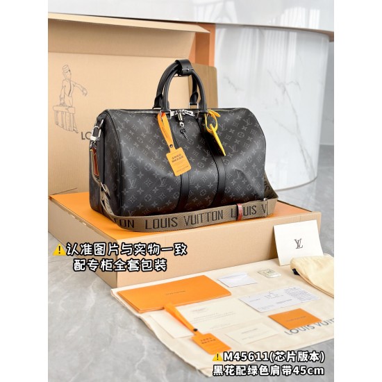 LV Keepall Bandoulire 45