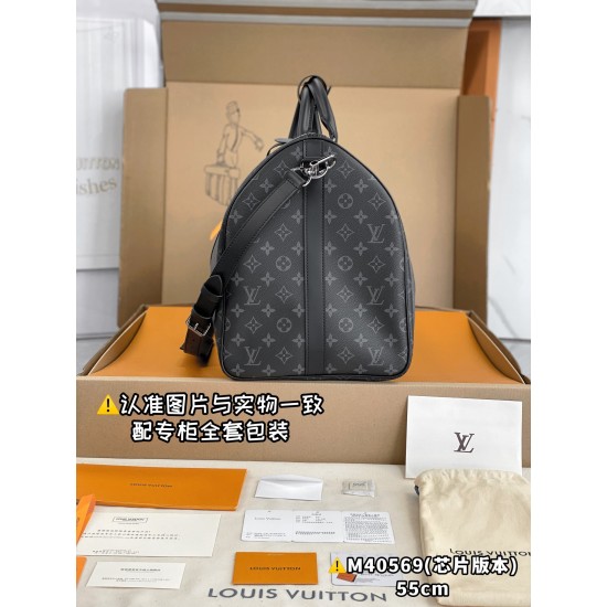 LV Keepall Bandoulire 55