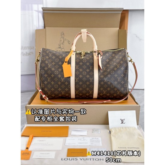 LV Keepall Bandoulire 50