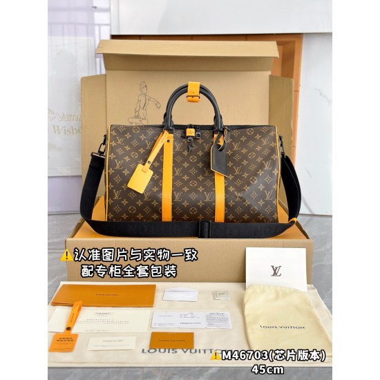 LV Keepall Bandoulire 45