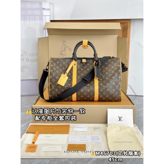 LV Keepall Bandoulire 45