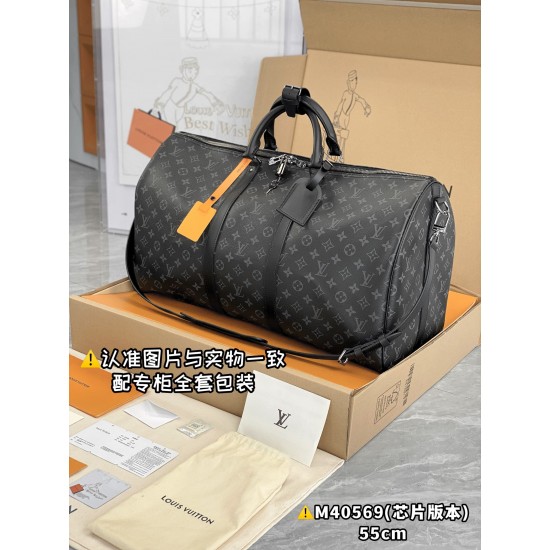 LV Keepall Bandoulire 55