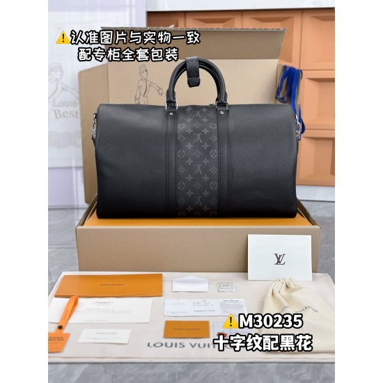 LV Keepall Bandoulire 50