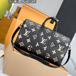 LV Keepall Bandoulire 45