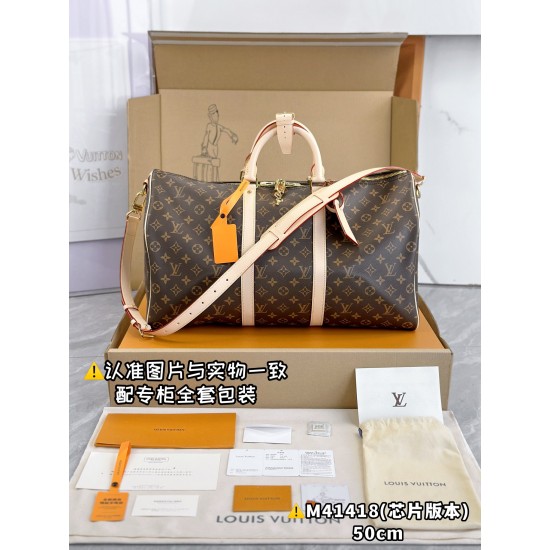 LV Keepall Bandoulire 50