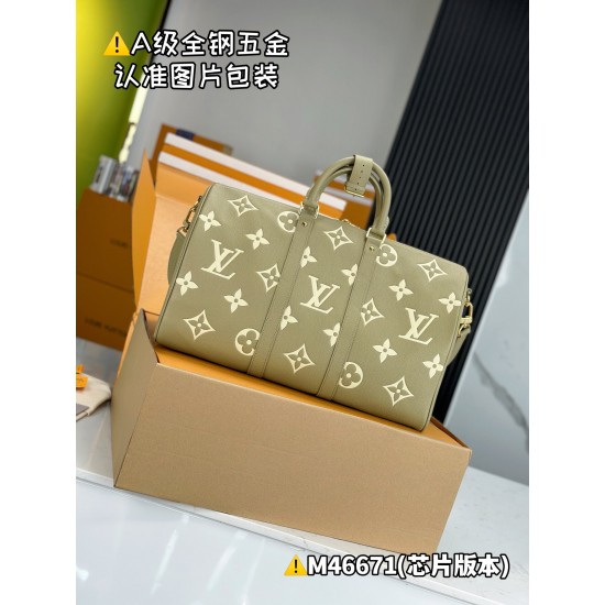 LV Keepall Bandoulire 45