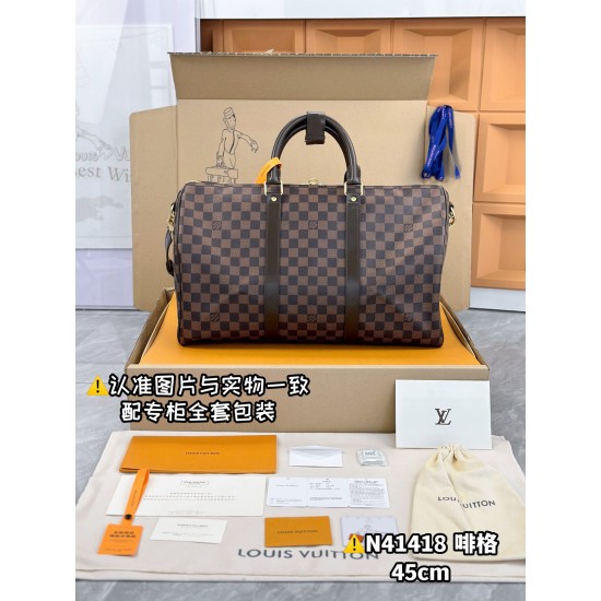 LV Keepall Bandoulire 45