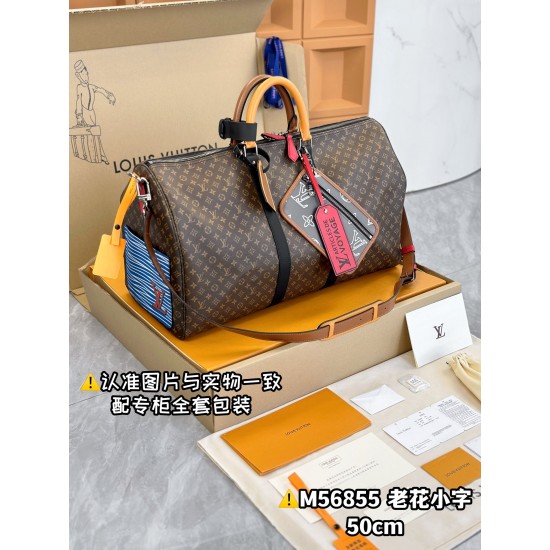 LV Keepall Bandoulire 50