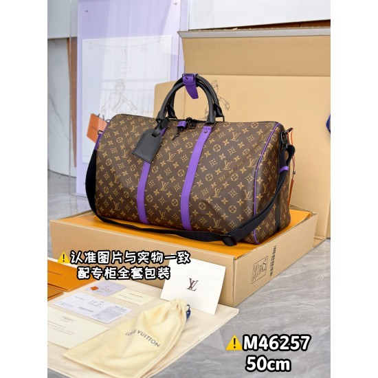 LV Keepall Bandoulire 50