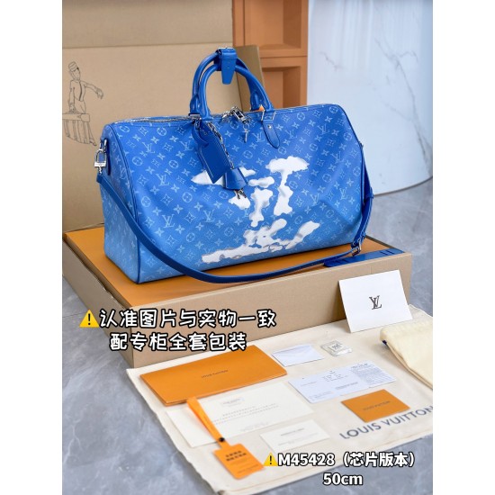 LV Keepall Bandoulire 50