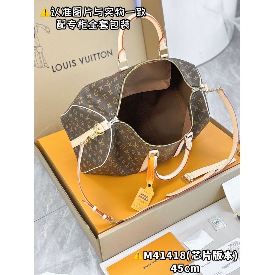 LV Keepall Bandoulire 45