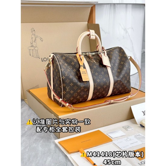 LV Keepall Bandoulire 45